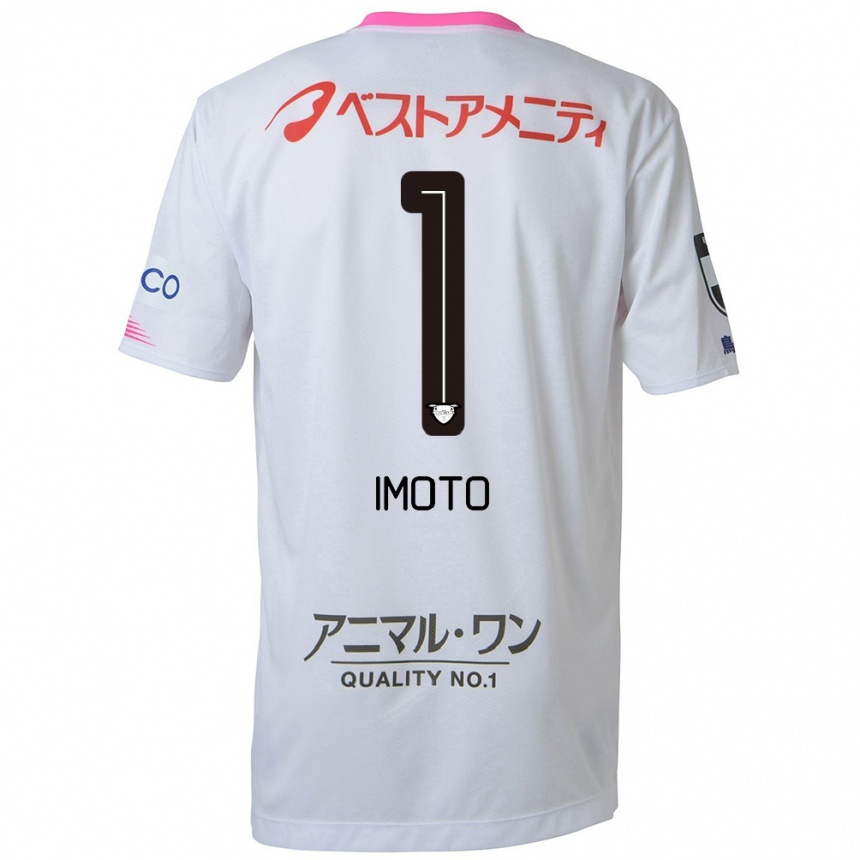 Kids Football Kota Imoto #1 White Blue Pink Away Jersey 2024/25 T-Shirt