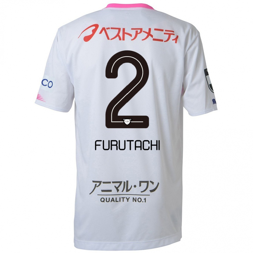 Kids Football Shuya Furutachi #2 White Blue Pink Away Jersey 2024/25 T-Shirt