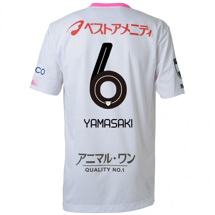 Kids Football Haruki Yamasaki #6 White Blue Pink Away Jersey 2024/25 T-Shirt