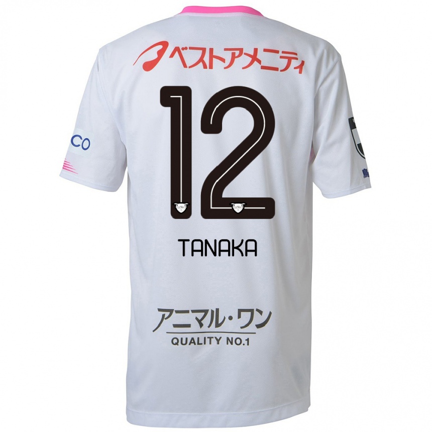 Kids Football Kosei Tanaka #12 White Blue Pink Away Jersey 2024/25 T-Shirt