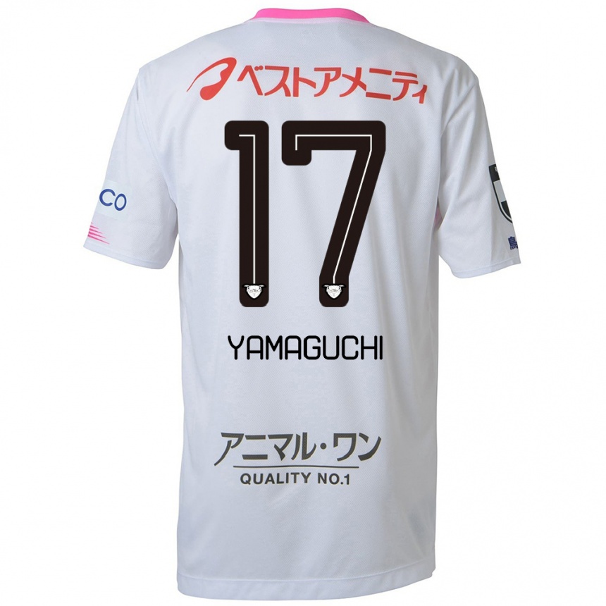 Kids Football Hikaru Yamaguchi #17 White Blue Pink Away Jersey 2024/25 T-Shirt