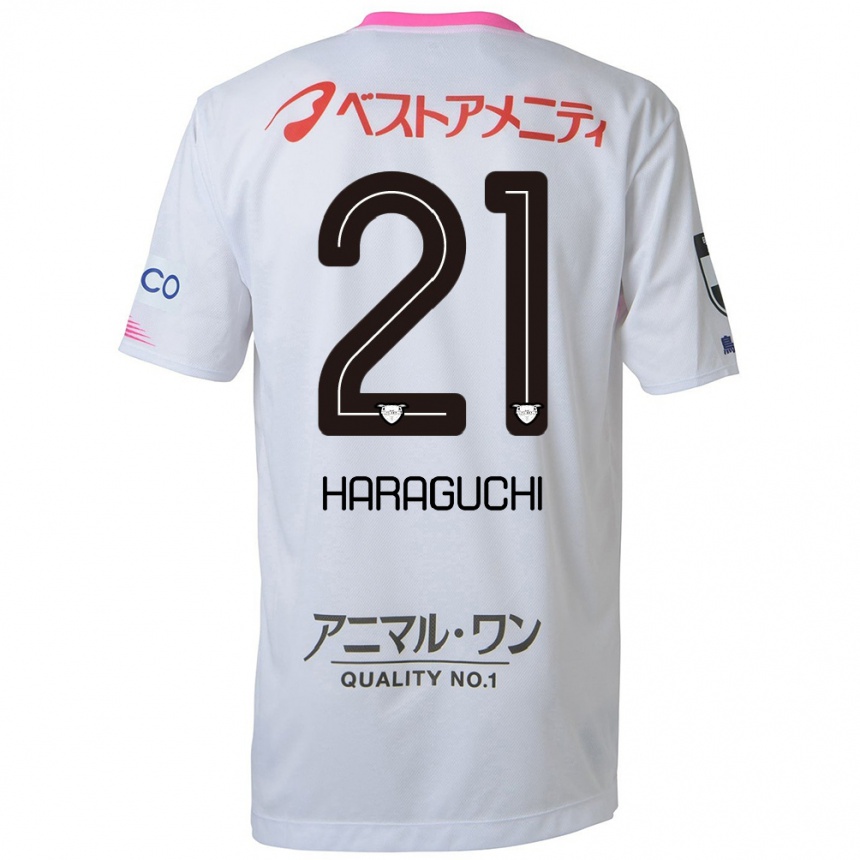 Kids Football Konosuke Haraguchi #21 White Blue Pink Away Jersey 2024/25 T-Shirt