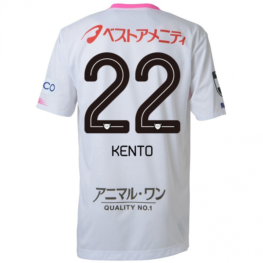 Kids Football Chiidi Kento Yamamura #22 White Blue Pink Away Jersey 2024/25 T-Shirt