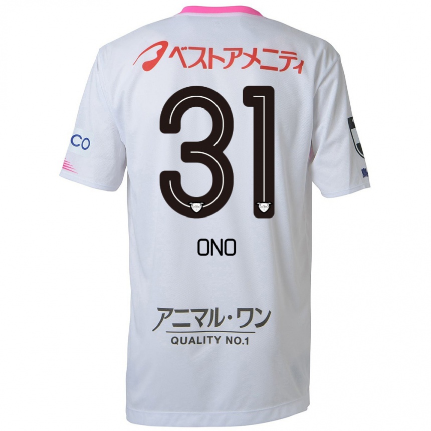 Kids Football Ren Ono #31 White Blue Pink Away Jersey 2024/25 T-Shirt