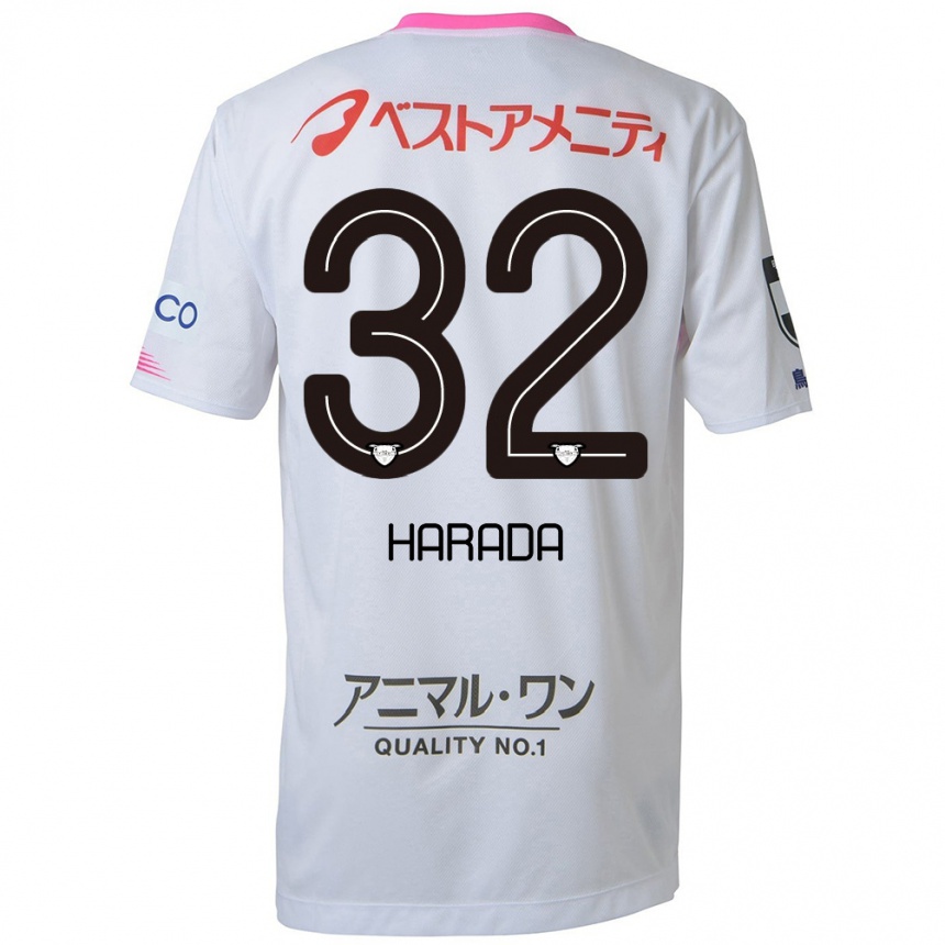 Kids Football Rentaro Harada #32 White Blue Pink Away Jersey 2024/25 T-Shirt