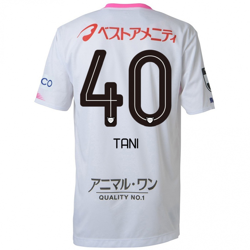 Kids Football Teyan Tani #40 White Blue Pink Away Jersey 2024/25 T-Shirt