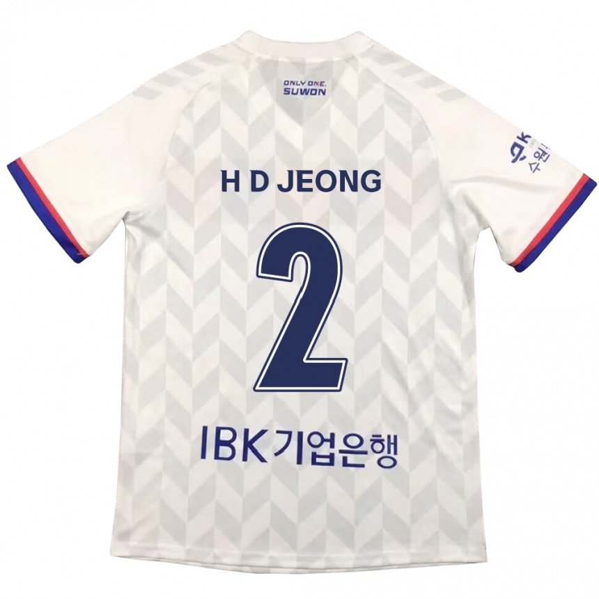 Kids Football Dong-Ho Jeong #2 White Blue Away Jersey 2024/25 T-Shirt