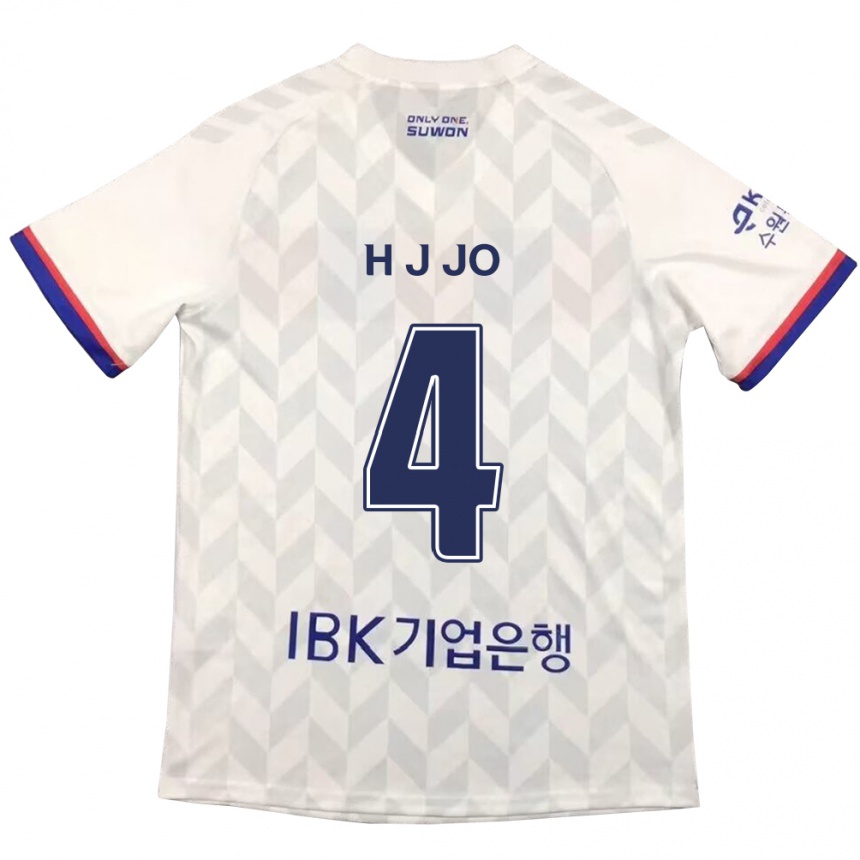 Kids Football Jun-Hyun Jo #4 White Blue Away Jersey 2024/25 T-Shirt