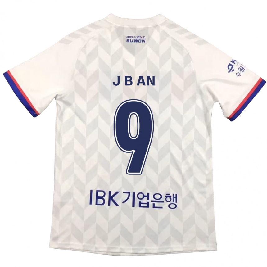 Kids Football Byong-Jun An #9 White Blue Away Jersey 2024/25 T-Shirt