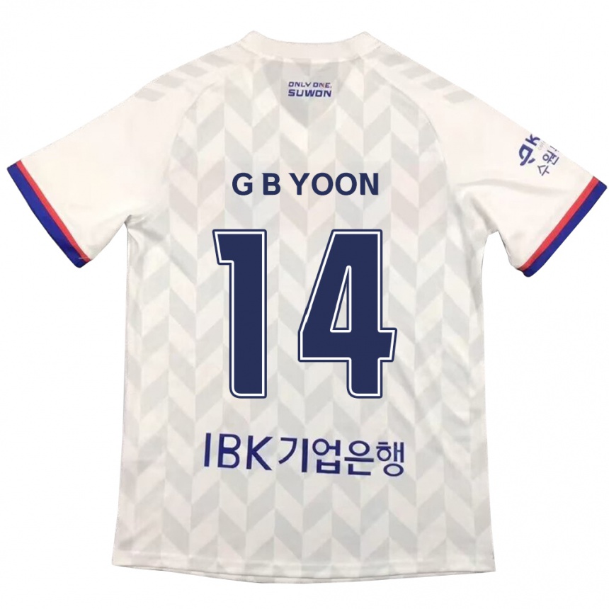 Kids Football Bit-Garam Yoon #14 White Blue Away Jersey 2024/25 T-Shirt