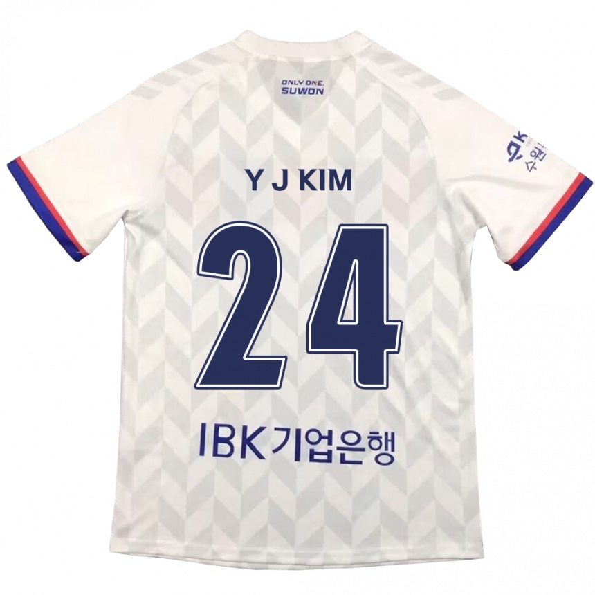 Kids Football Ju-Yeop Kim #24 White Blue Away Jersey 2024/25 T-Shirt