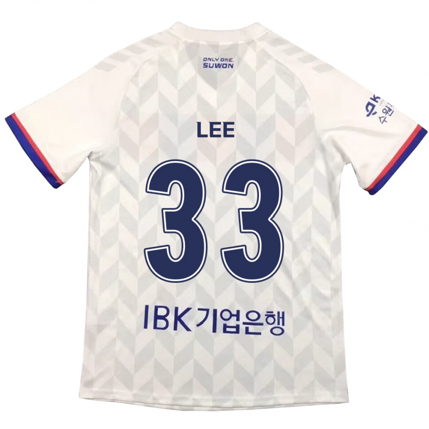 Kids Football Joseph Lee #33 White Blue Away Jersey 2024/25 T-Shirt