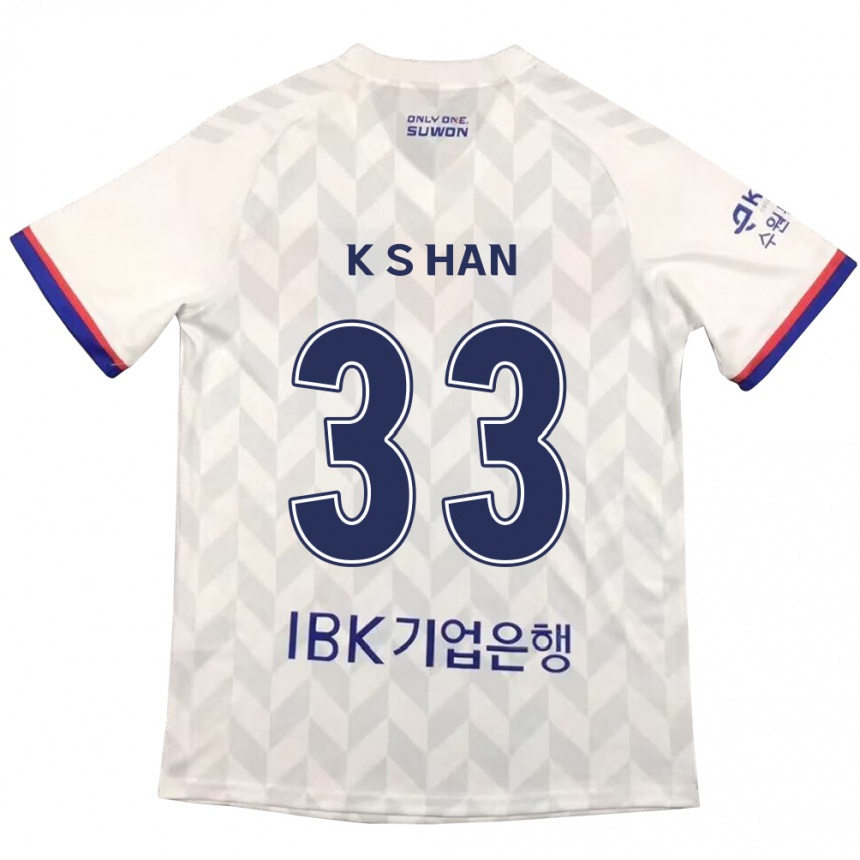 Kids Football Sang-Kyu Han #33 White Blue Away Jersey 2024/25 T-Shirt