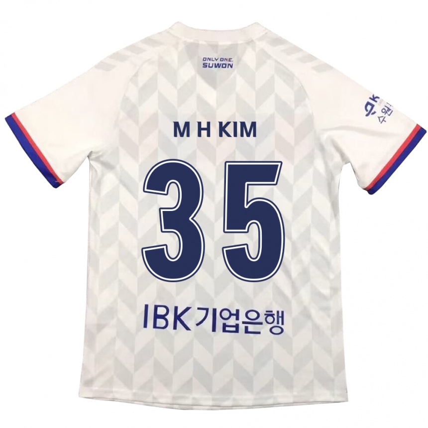 Kids Football Hyeon-Min Kim #35 White Blue Away Jersey 2024/25 T-Shirt