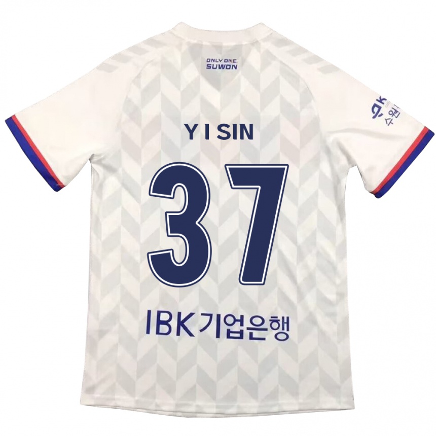 Kids Football Il-Yeon Sin #37 White Blue Away Jersey 2024/25 T-Shirt