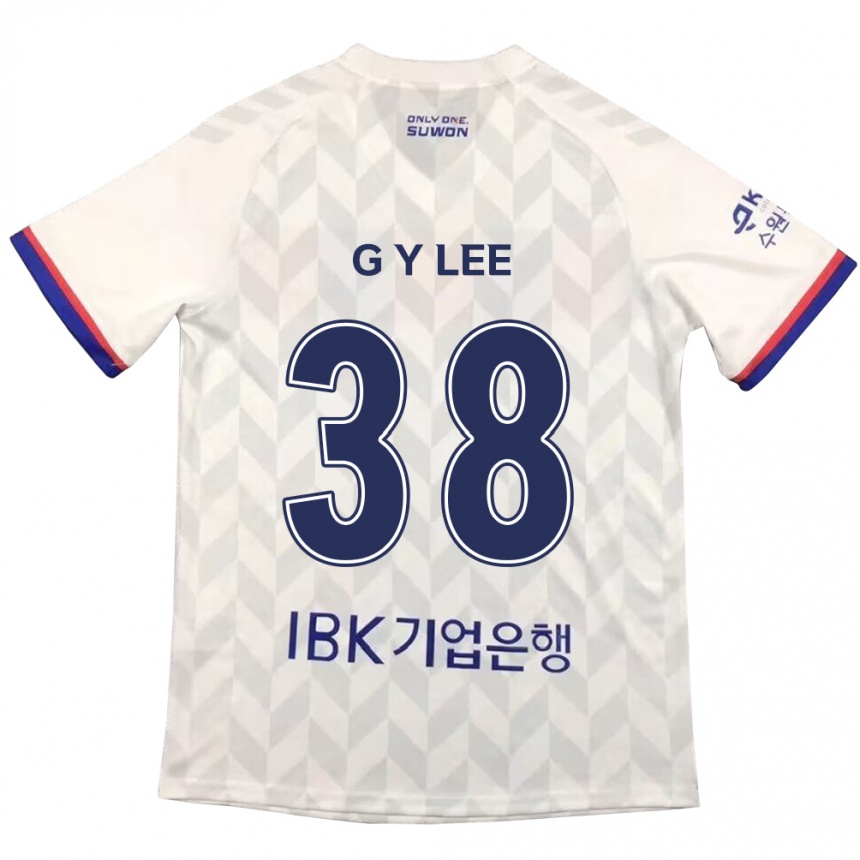 Kids Football Yun-Gun Lee #38 White Blue Away Jersey 2024/25 T-Shirt