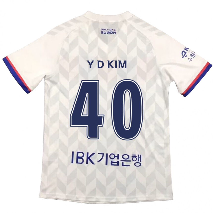 Kids Football Do-Yoon Kim #40 White Blue Away Jersey 2024/25 T-Shirt