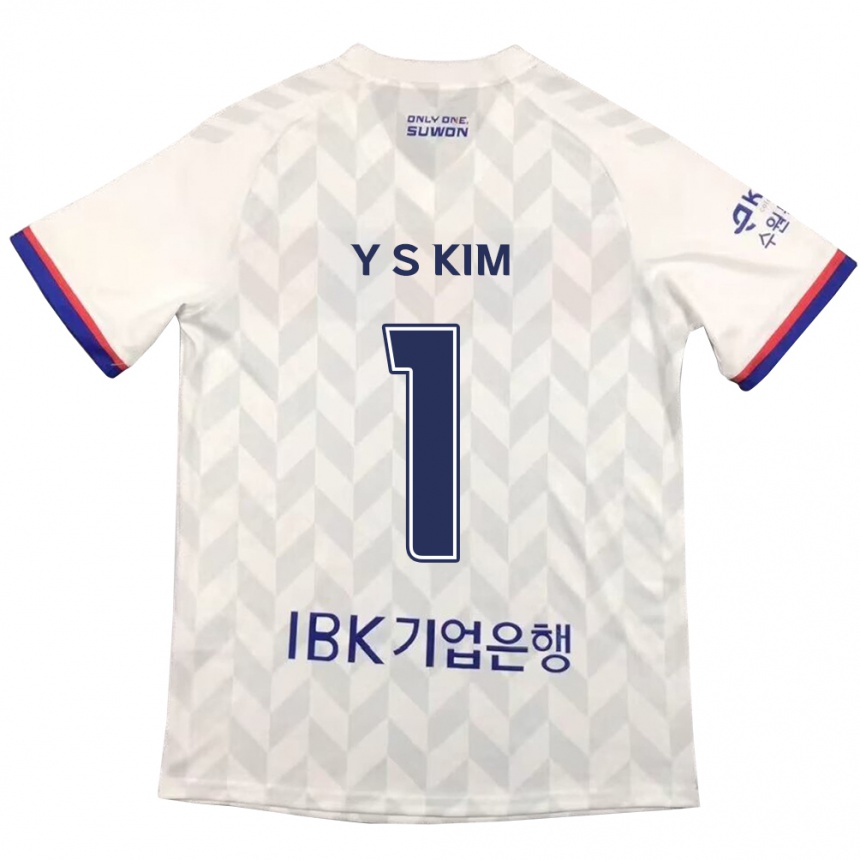 Kids Football Seong-Yoon Kim #1 White Blue Away Jersey 2024/25 T-Shirt