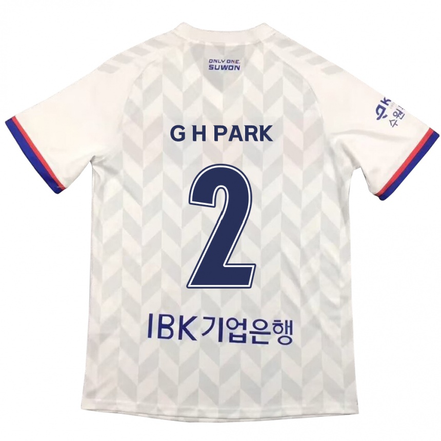 Kids Football Hyo-Geun Park #2 White Blue Away Jersey 2024/25 T-Shirt