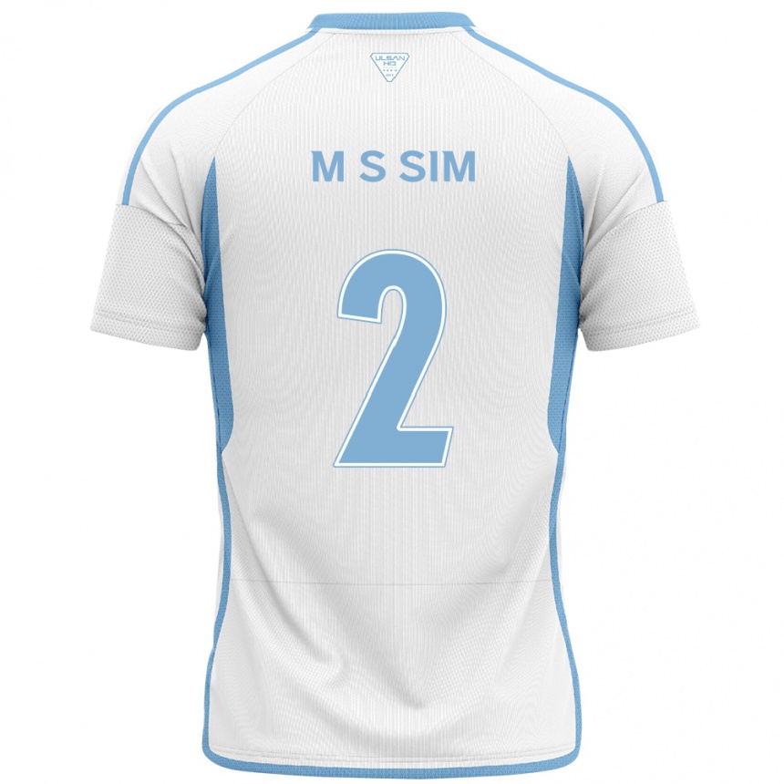 Kids Football Sang-Min Sim #2 White Blue Away Jersey 2024/25 T-Shirt