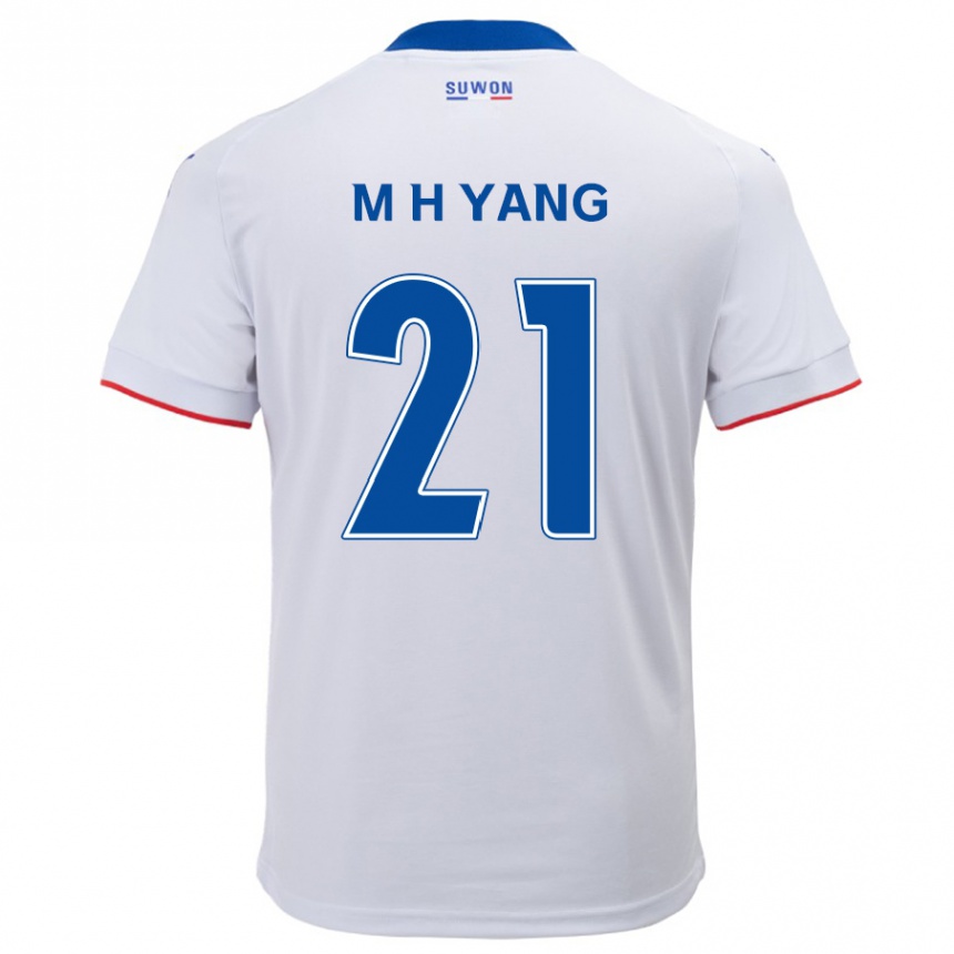 Kids Football Hyung-Mo Yang #21 White Blue Away Jersey 2024/25 T-Shirt