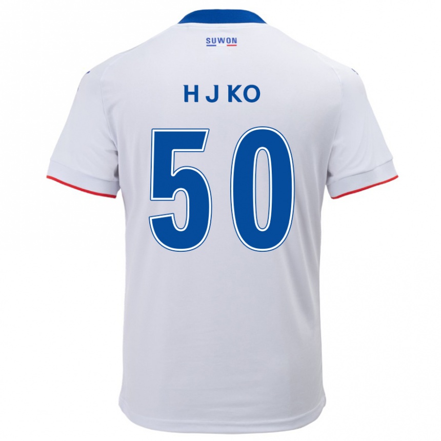 Kids Football Jong-Hyun Ko #50 White Blue Away Jersey 2024/25 T-Shirt