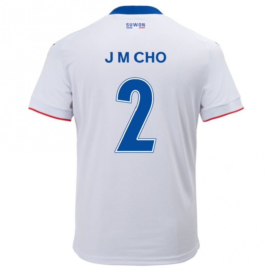 Kids Football Min-Jae Cho #2 White Blue Away Jersey 2024/25 T-Shirt