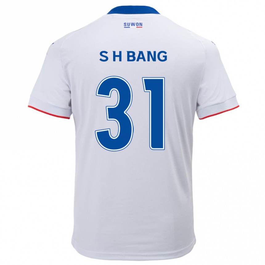 Kids Football Hee-Sang Bang #31 White Blue Away Jersey 2024/25 T-Shirt