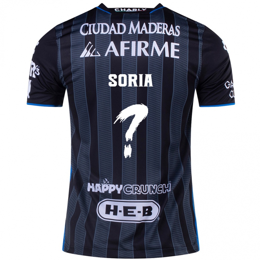 Kids Football Andrés Soria #0 White Black Away Jersey 2024/25 T-Shirt