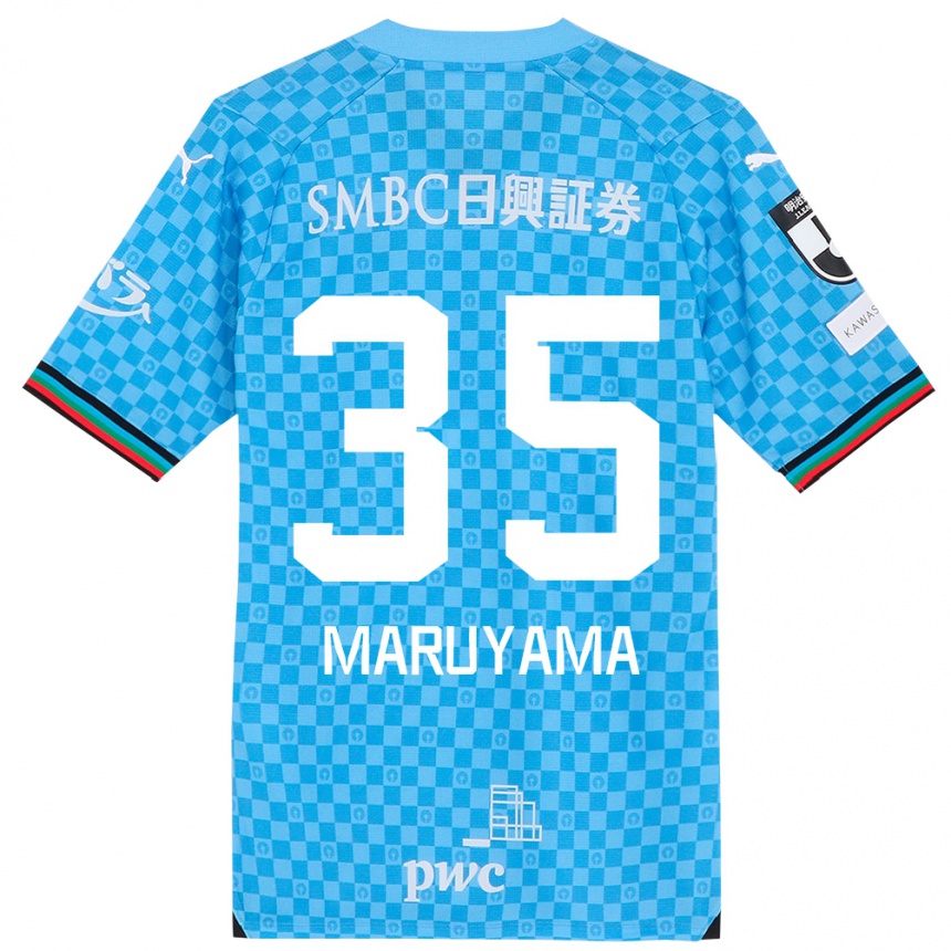 Men Football Yuichi Maruyama #35 Azure Blue Home Jersey 2024/25 T-Shirt