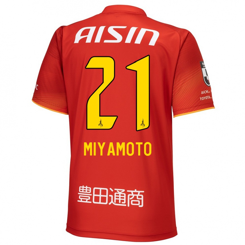 Men Football Kodai Miyamoto #21 Red White Yellow Home Jersey 2024/25 T-Shirt