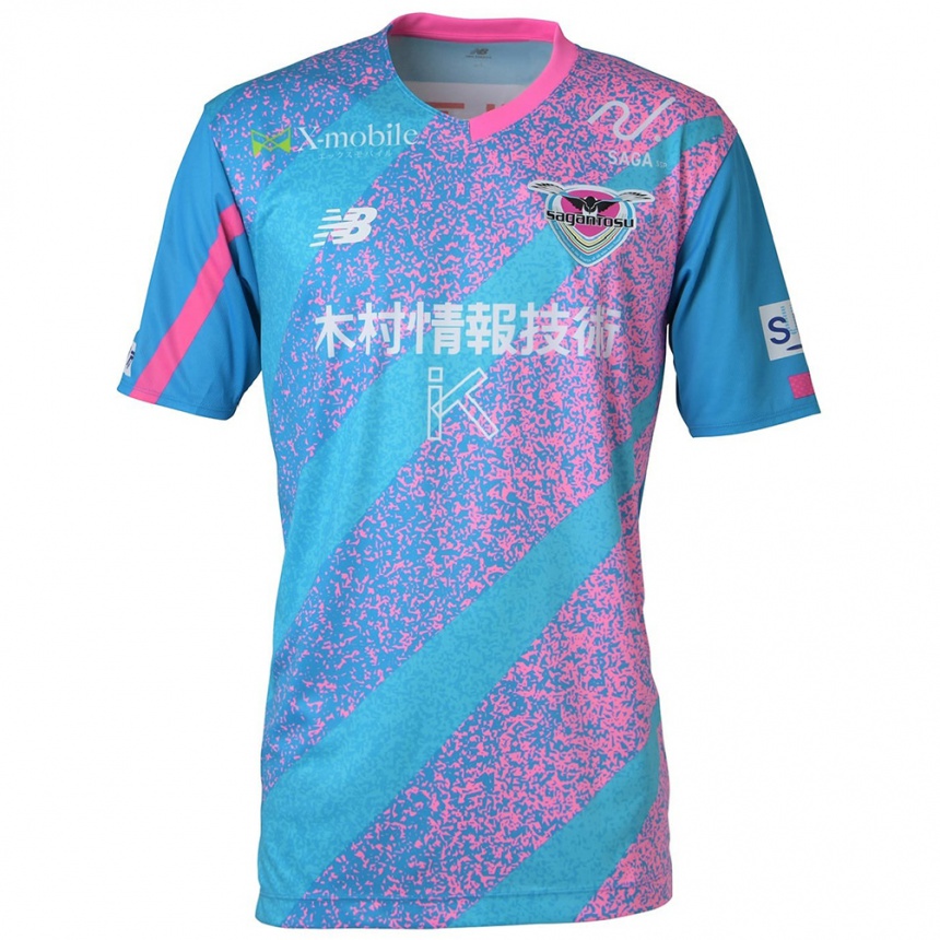 Men Football Yuta Shimoda #26 Blue Pink Home Jersey 2024/25 T-Shirt