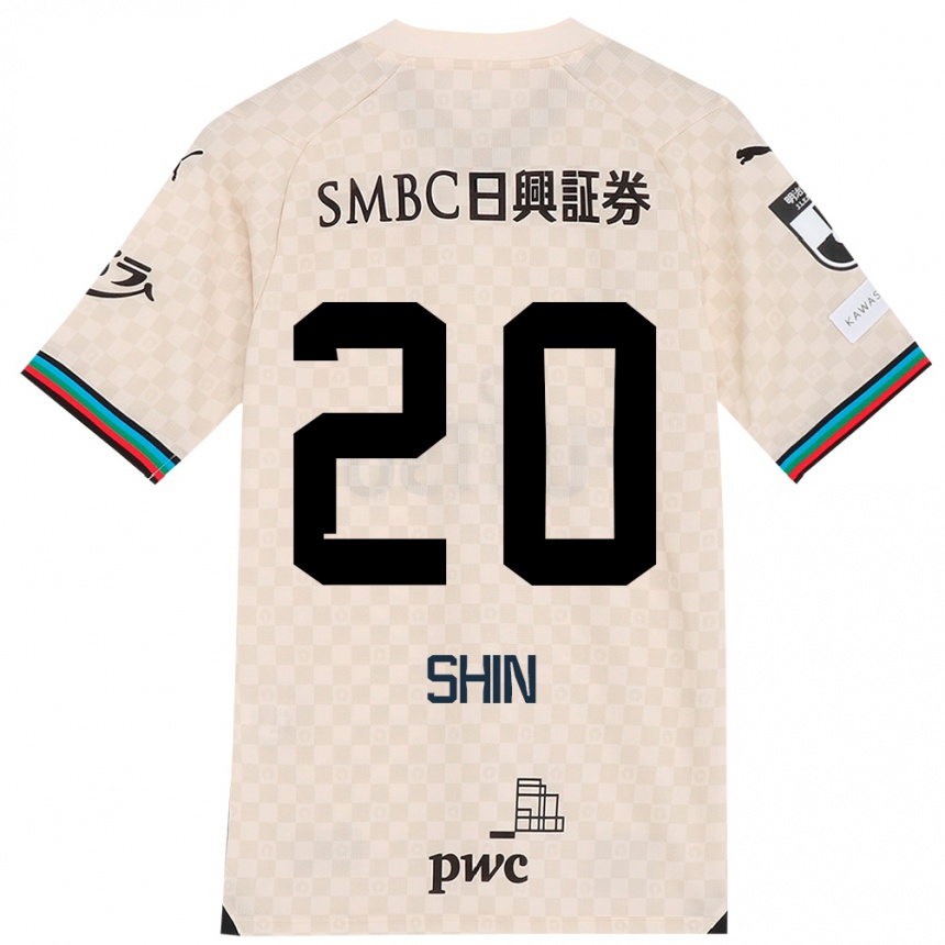 Men Football Shin Yamada #20 White Gray Away Jersey 2024/25 T-Shirt