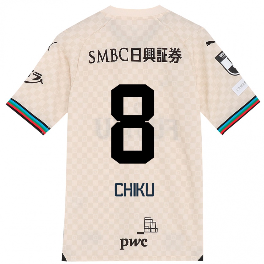 Men Football Haruki Chiku #8 White Gray Away Jersey 2024/25 T-Shirt