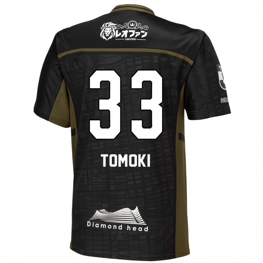 Men Football Tomoki Kondo #33 Black Green Away Jersey 2024/25 T-Shirt