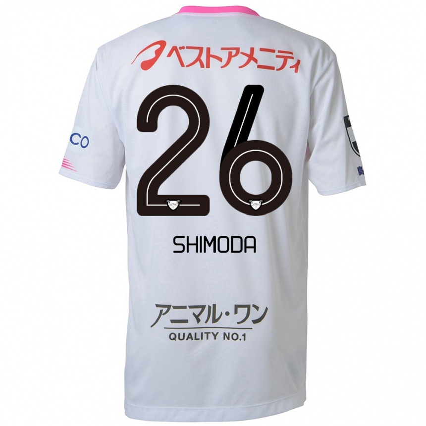 Women Football Yuta Shimoda #26 White Blue Pink Away Jersey 2024/25 T-Shirt