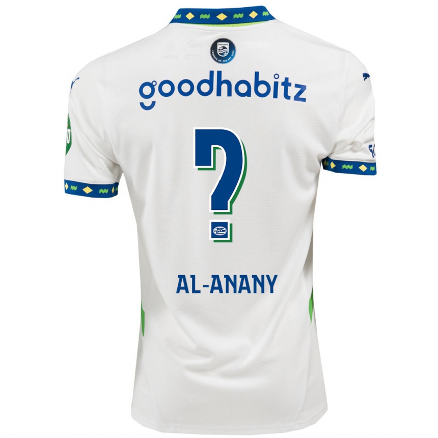 Kids Football Yousif Al-Anany #0 White Dark Blue Third Jersey 2024/25 T-Shirt