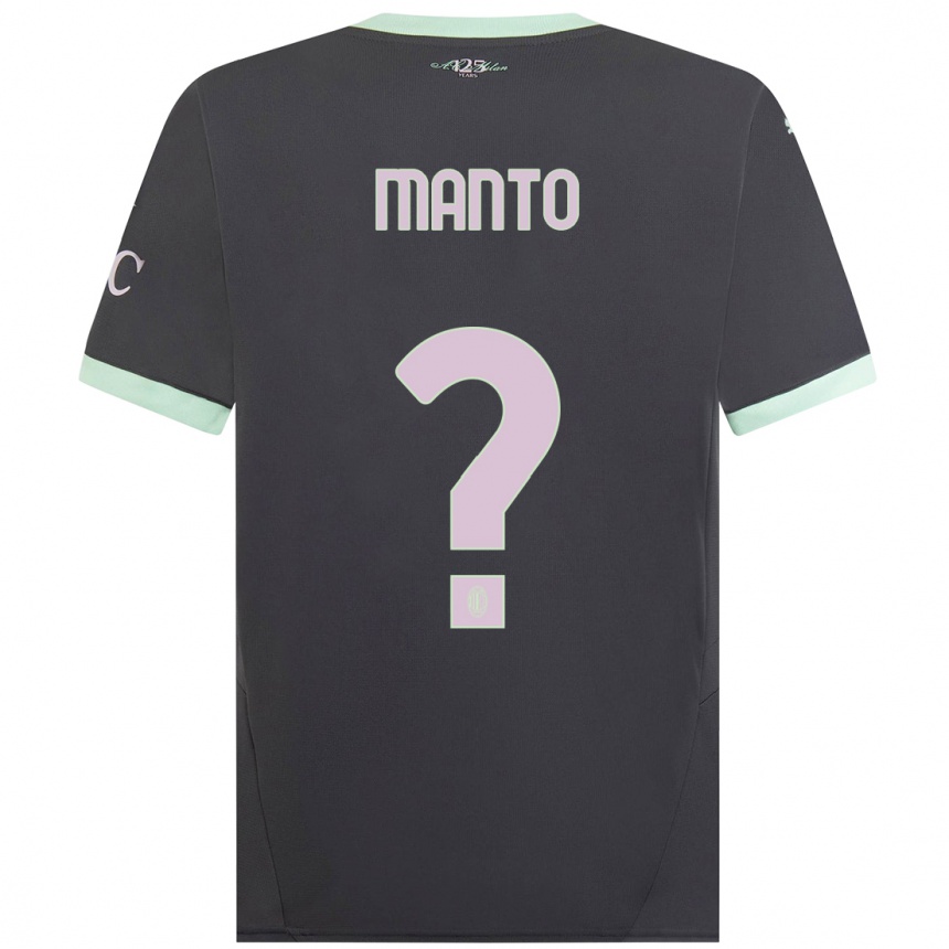 Kids Football Gaetano Manto #0 Grey Third Jersey 2024/25 T-Shirt