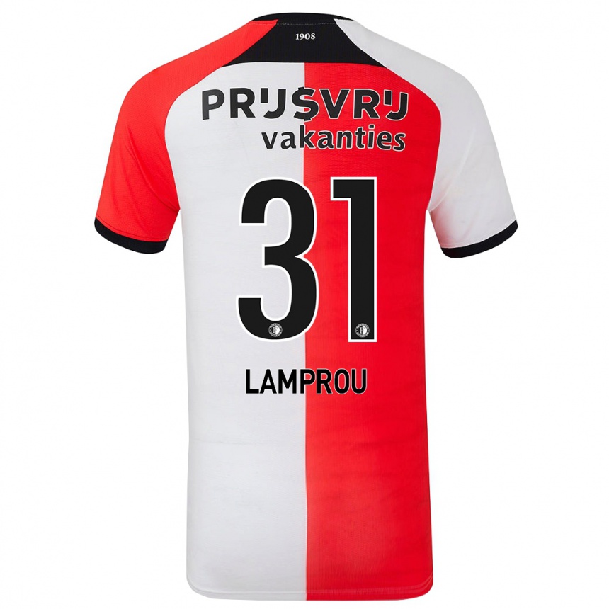 Kids Football Kostas Lamprou #31 Red White Home Jersey 2024/25 T-Shirt