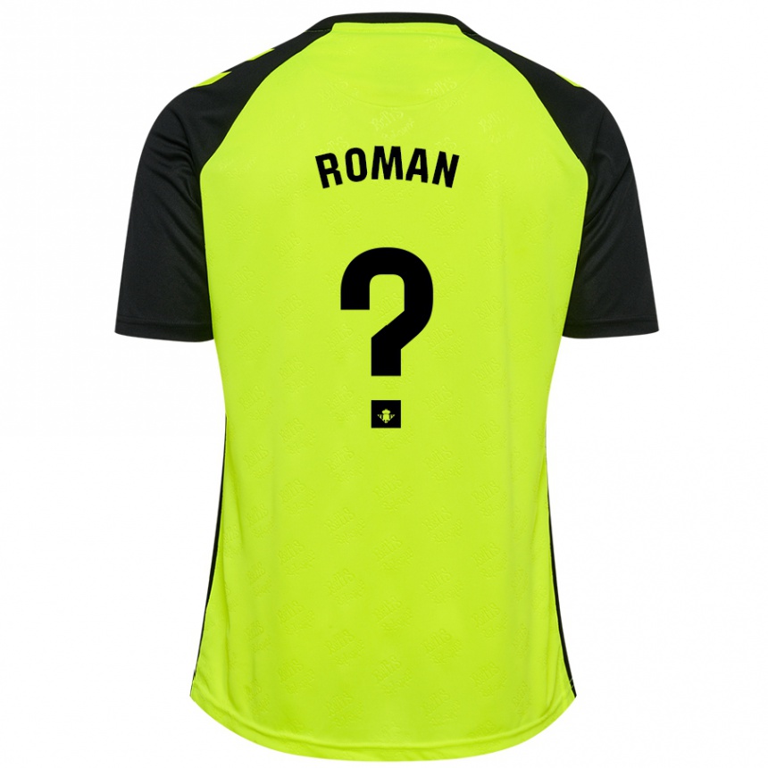 Kids Football Samu Román #0 Fluorescent Yellow Black Away Jersey 2024/25 T-Shirt