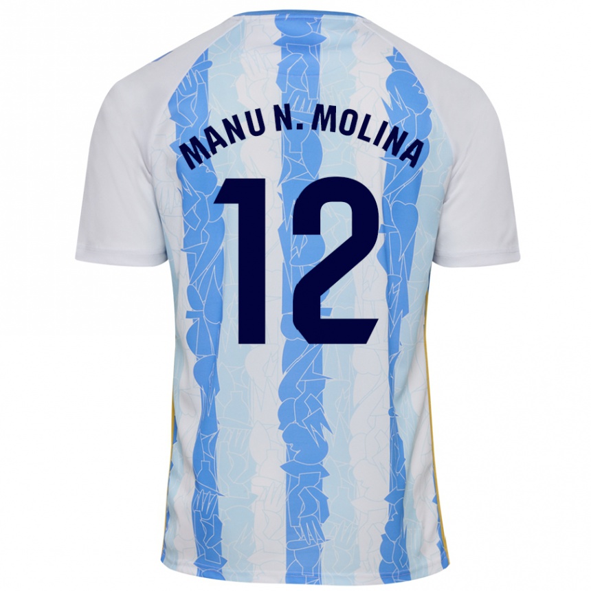 Kids Football Manu Molina #12 White Blue Home Jersey 2024/25 T-Shirt