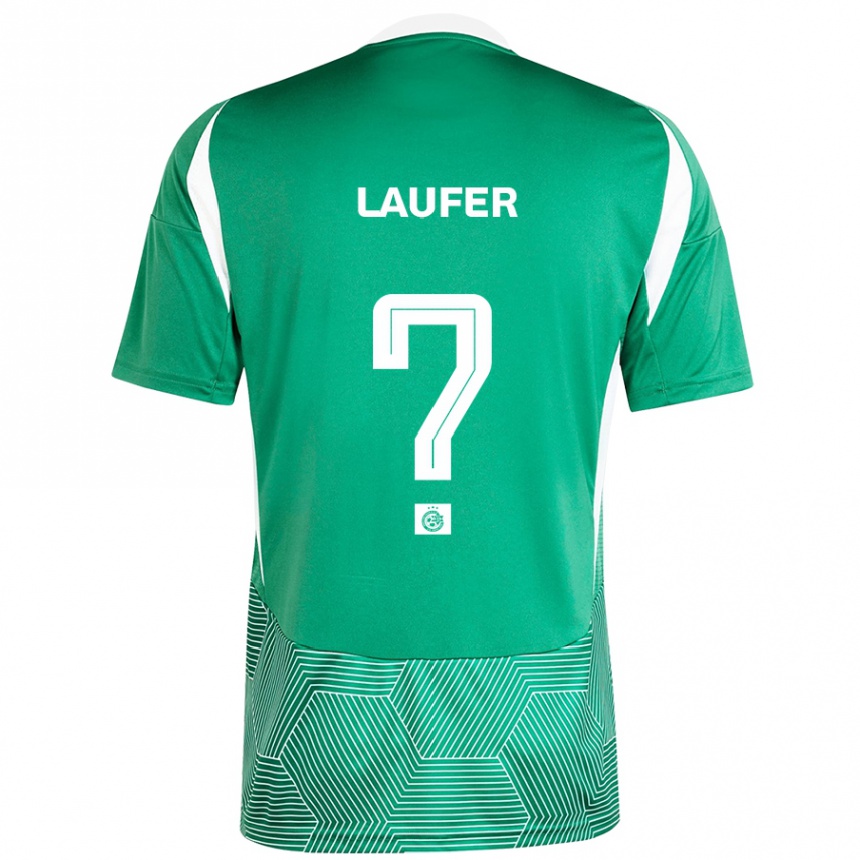 Kids Football Ronny Laufer #0 Green White Home Jersey 2024/25 T-Shirt