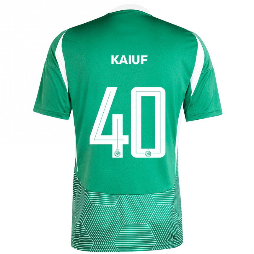 Kids Football Sharif Kaiuf #40 Green White Home Jersey 2024/25 T-Shirt