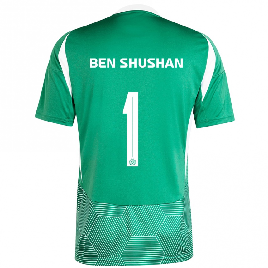 Kids Football Ori Ben Shushan #1 Green White Home Jersey 2024/25 T-Shirt