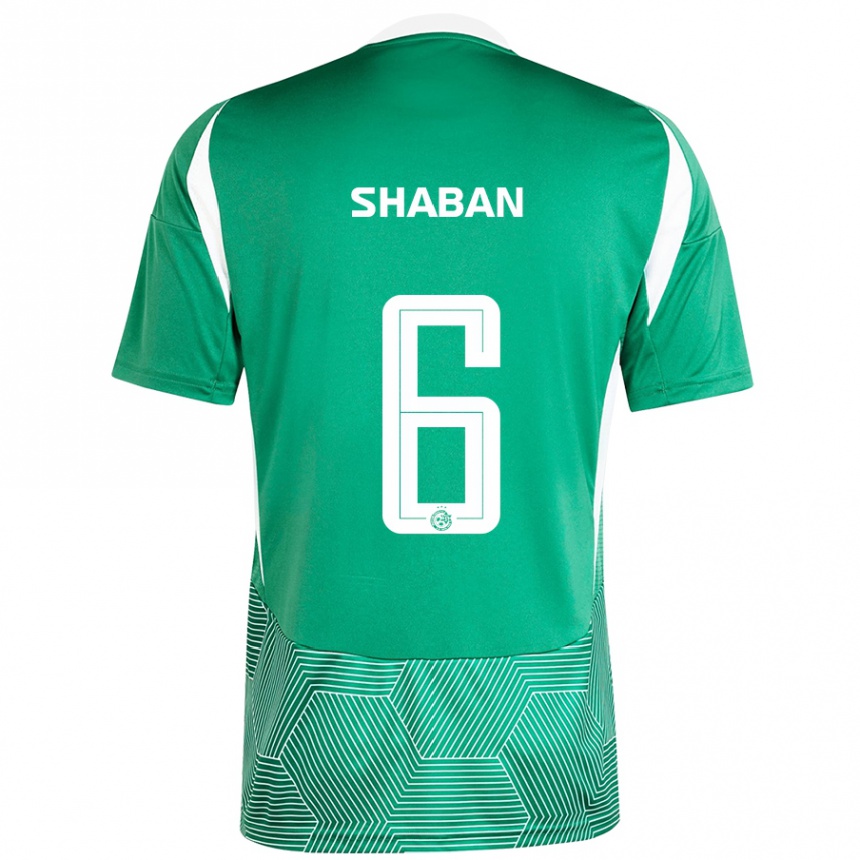 Kids Football Loay Shaban #6 Green White Home Jersey 2024/25 T-Shirt