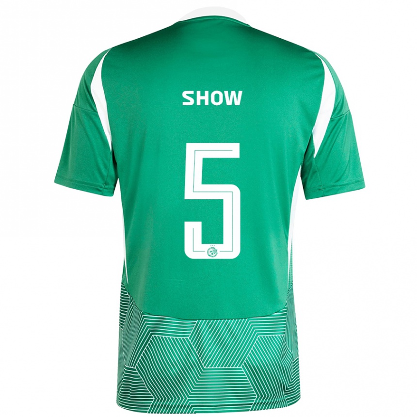 Kids Football Show #5 Green White Home Jersey 2024/25 T-Shirt