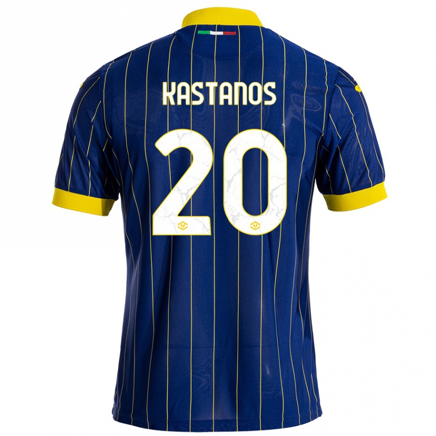 Kids Football Grigoris Kastanos #20 Blue Yellow Home Jersey 2024/25 T-Shirt