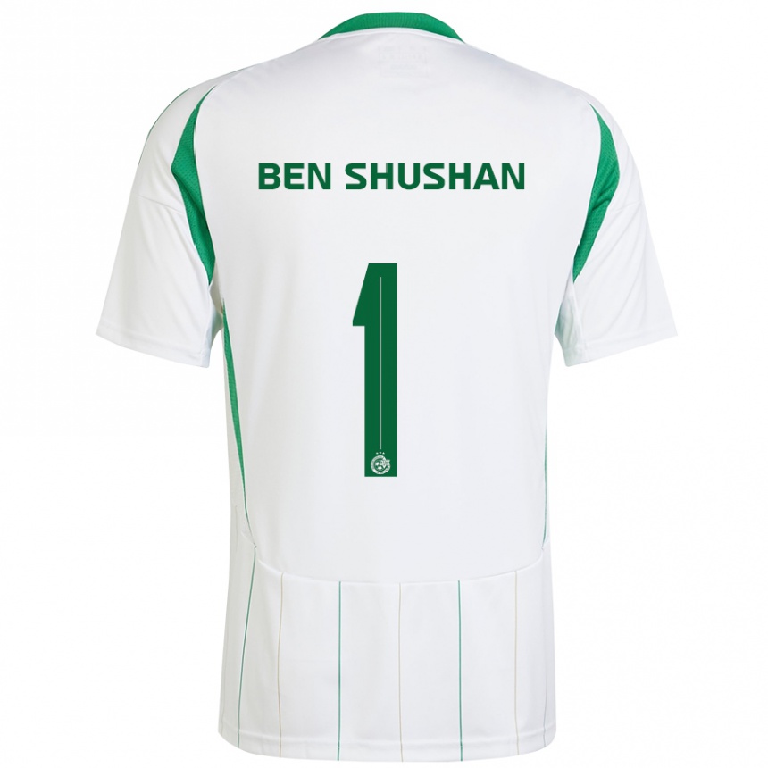 Kids Football Ori Ben Shushan #1 White Green Away Jersey 2024/25 T-Shirt