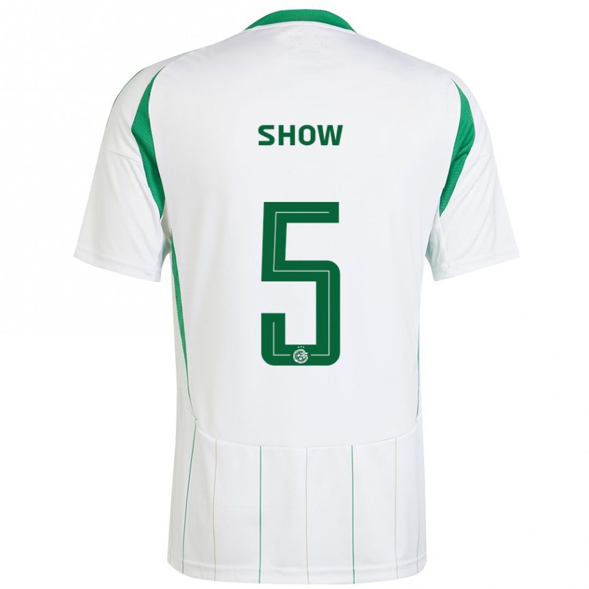 Kids Football Show #5 White Green Away Jersey 2024/25 T-Shirt