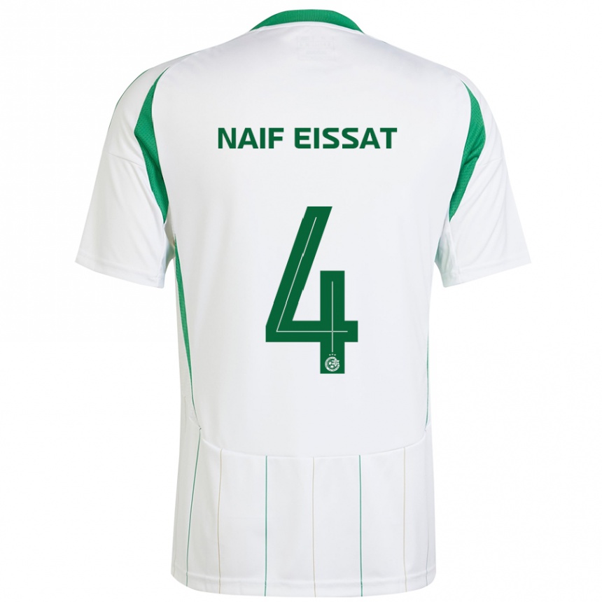 Kids Football Lisav Naif Eissat #4 White Green Away Jersey 2024/25 T-Shirt